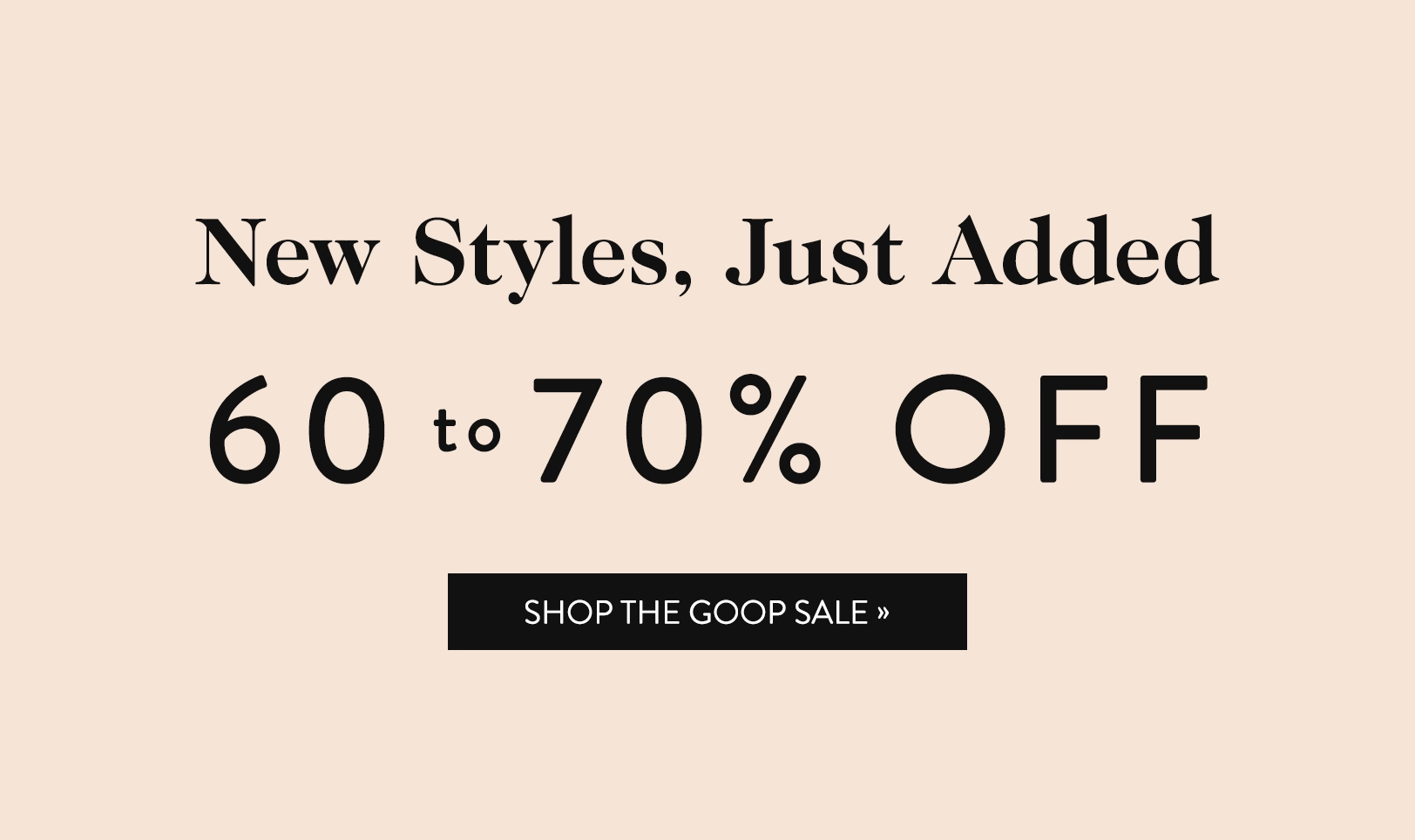 Goop Coupons