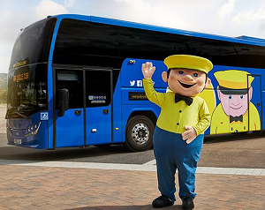 Megabus Coupons